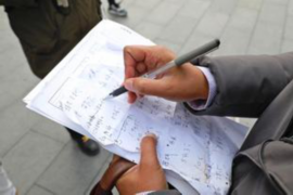 宿迁宿迁专业催债公司，专业催收